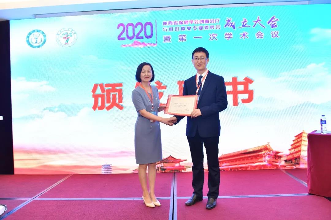 微信图片_20200916155851.jpg