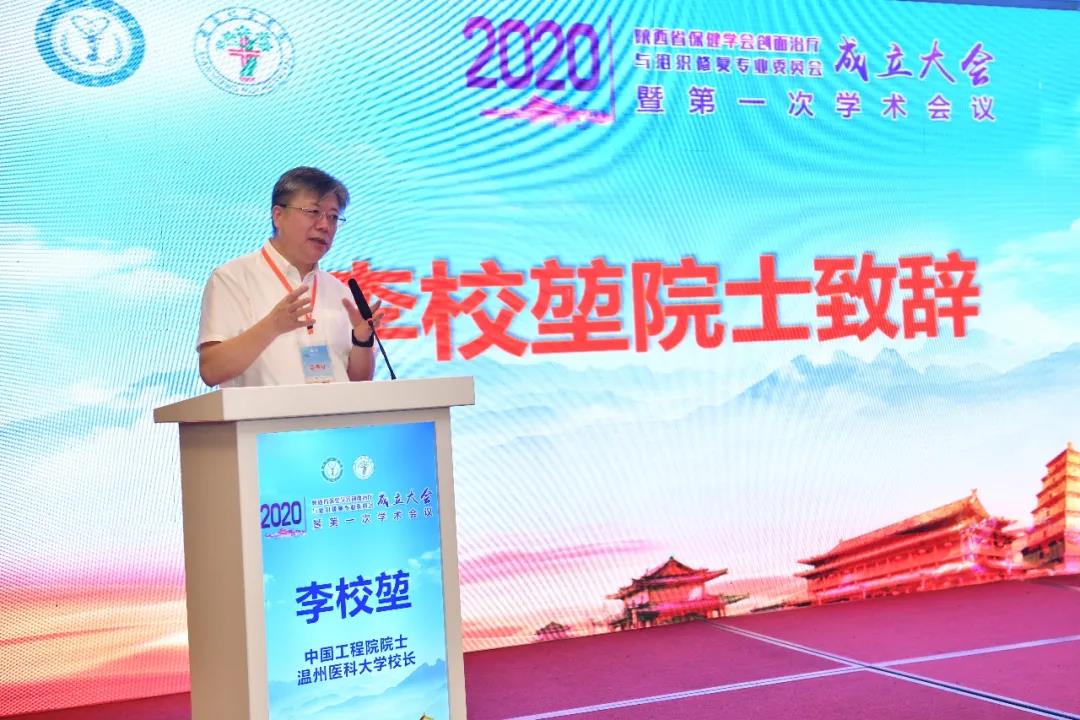 微信图片_20200916155905.jpg