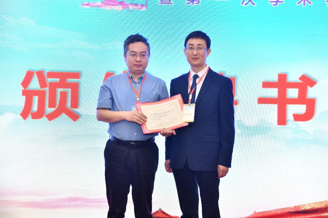 微信图片_20200916155921.jpg