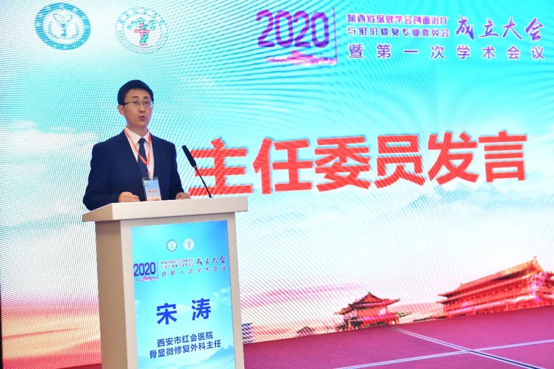 微信图片_20200916155941.jpg