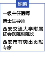 微信图片_20201010160221.png