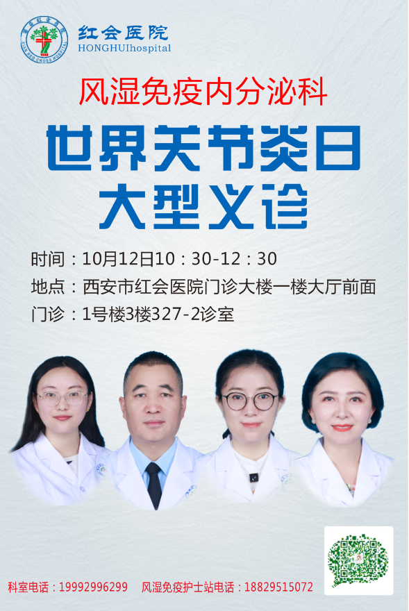 微信图片_20201012151941.png
