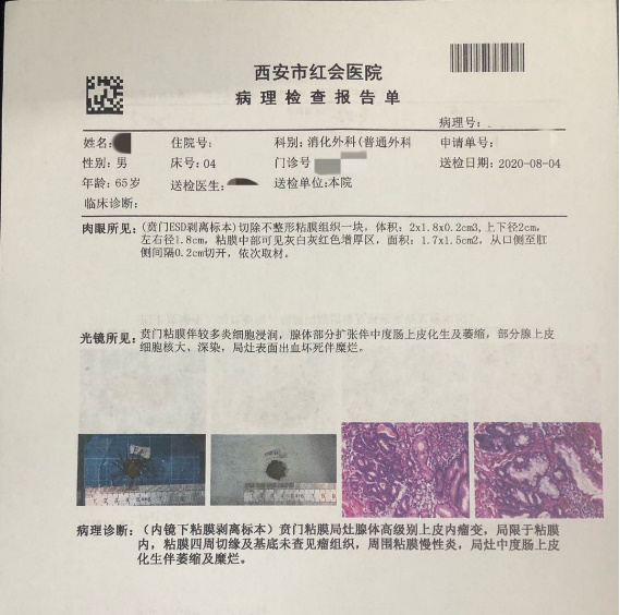 640 (3).png 640 (3).png