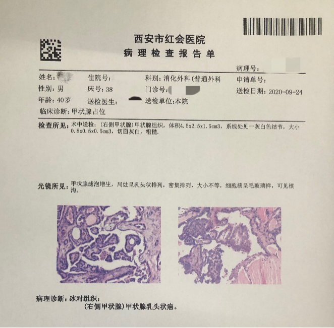 640 (5).png 640 (5).png