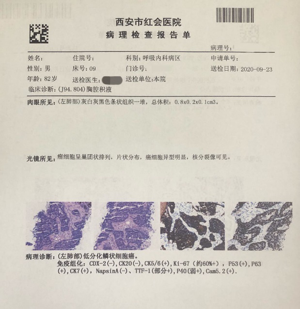 640 (6).png 640 (6).png