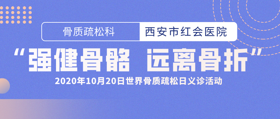 默认标题_公众号封面首图_2020-10-13-0.png 默认标题_公众号封面首图_2020-10-13-0.png