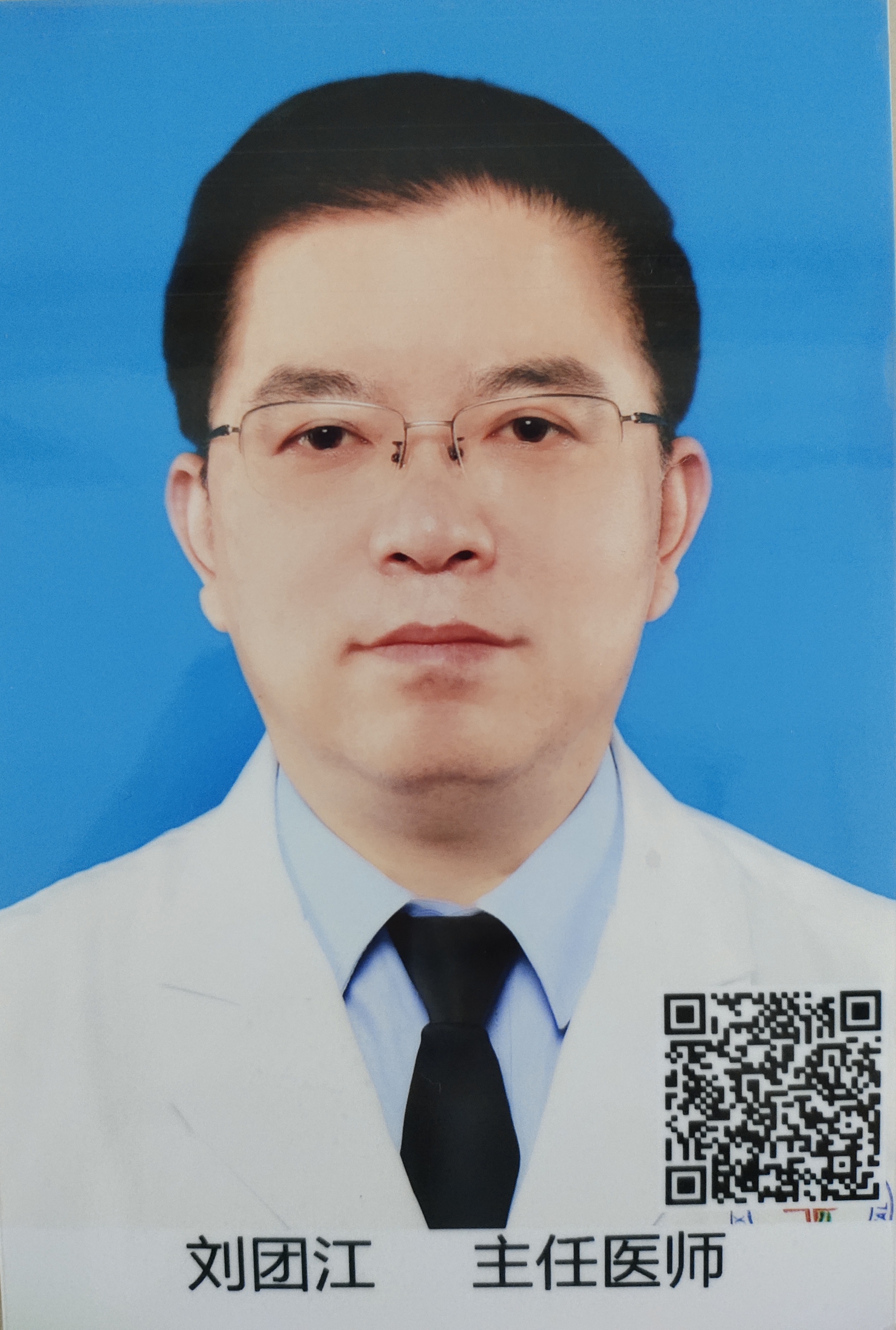 微信图片_20201020150851.jpg