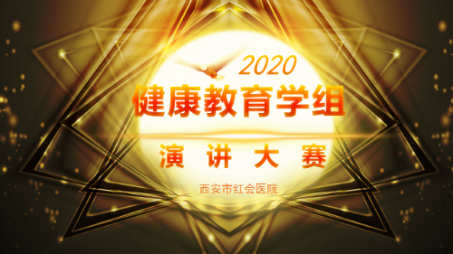 20201105_145228_019.png