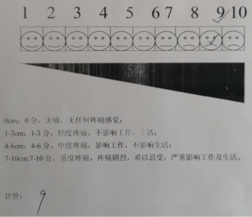 20201126_144346_137.png