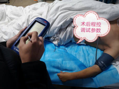 20201126_144346_142.png