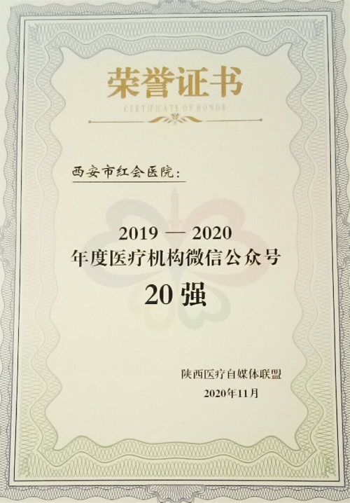 20201130_090833_021.png