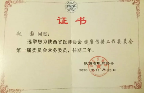 20201130_090833_024.jpg