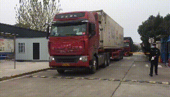 微信图片_20201204171821.gif