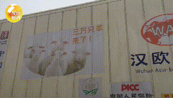 微信图片_20201204171826.gif