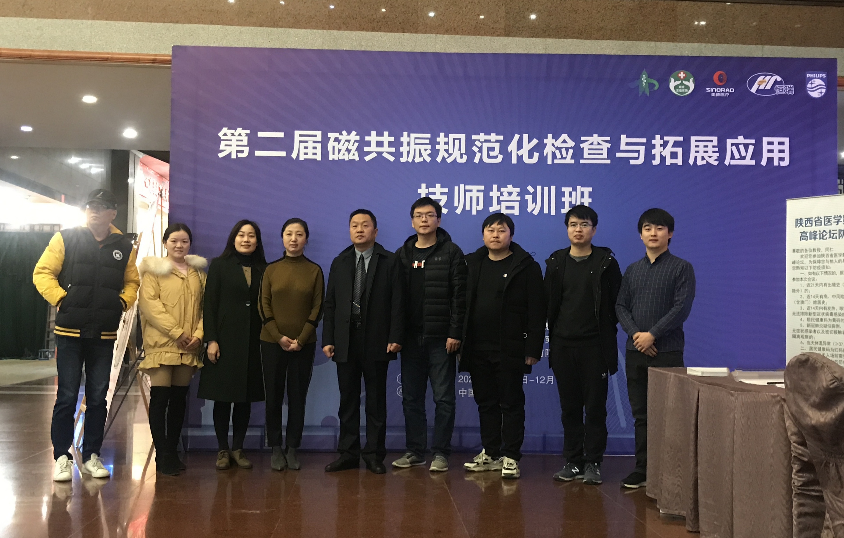 微信图片_20201218215015.jpg