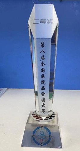 360截图20210128170629394.jpg