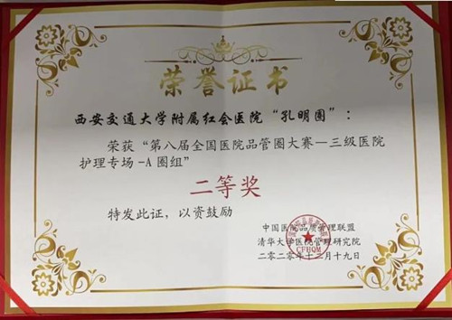 360截图20210128170555999.jpg