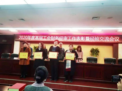 360截图20210128172638568.jpg