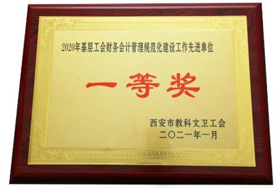 360截图20210128172650530.jpg
