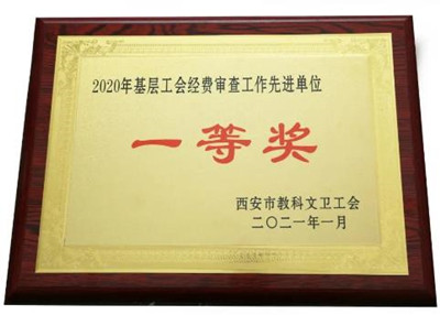 360截图20210128172700160.jpg