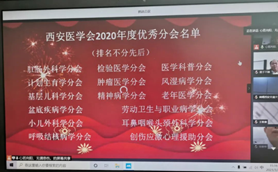 搜狗截图21年01月28日1741_11.png