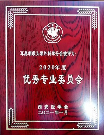 搜狗截图21年01月28日1742_12.png