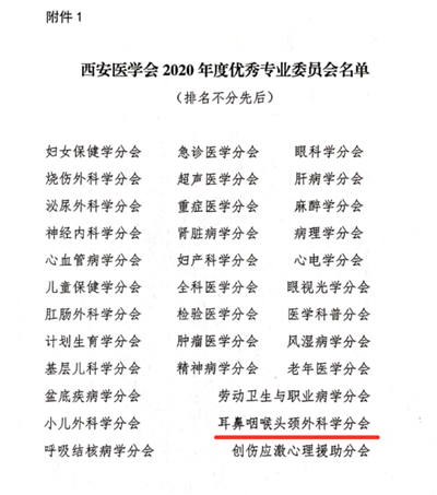 搜狗截图21年01月28日1742_13.png