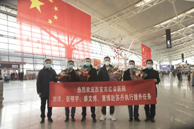 搜狗截图21年01月28日1756_17.png
