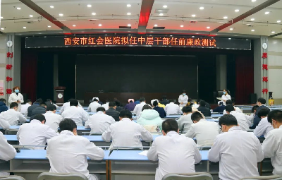 搜狗截图21年01月29日0847_1.png