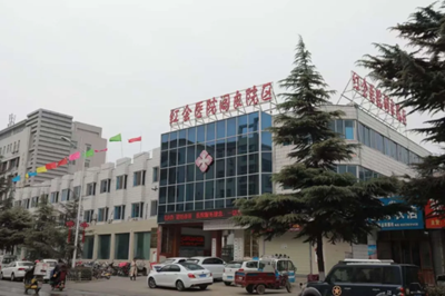 搜狗截图21年02月18日0848_8_副本.png