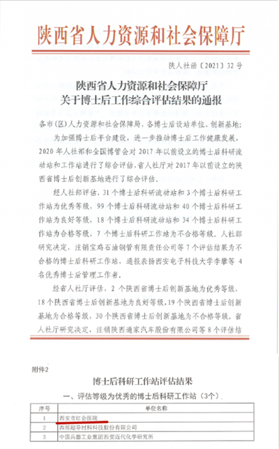 640_副本.png
