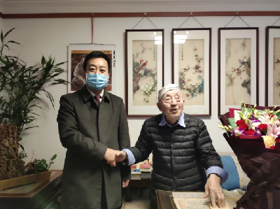 搜狗截图21年02月18日1517_41.png