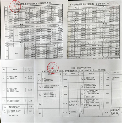 图片 73.png
