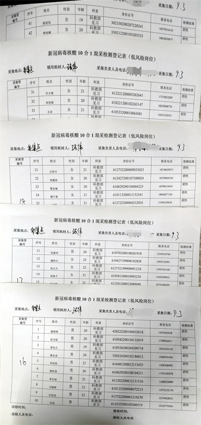 图片 71.png