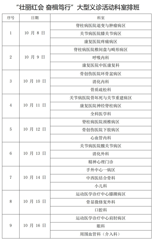 111_副本.jpg
