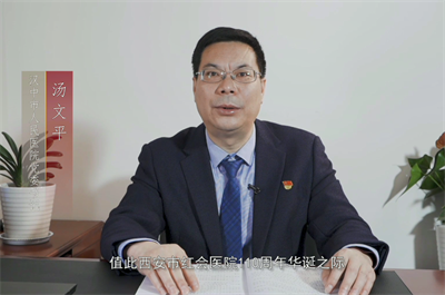 微信图片_20211102154547.png