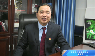 微信图片_20211102154704.png