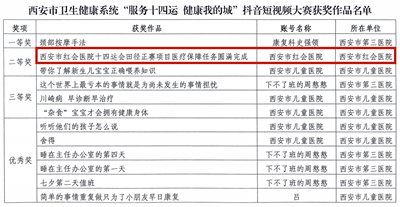 微信图片_20211110115042_副本.jpg