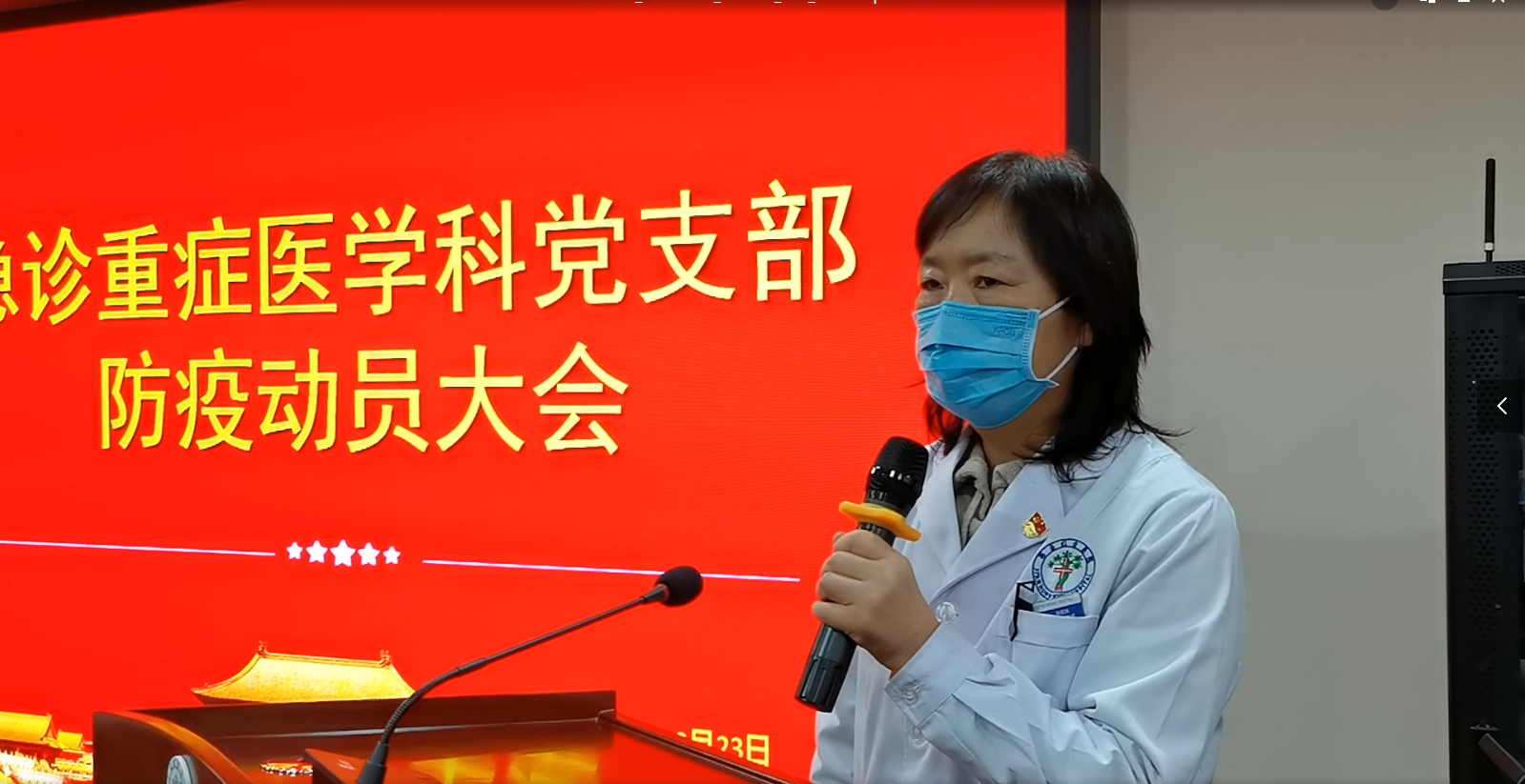 微信图片_20211224191155.png