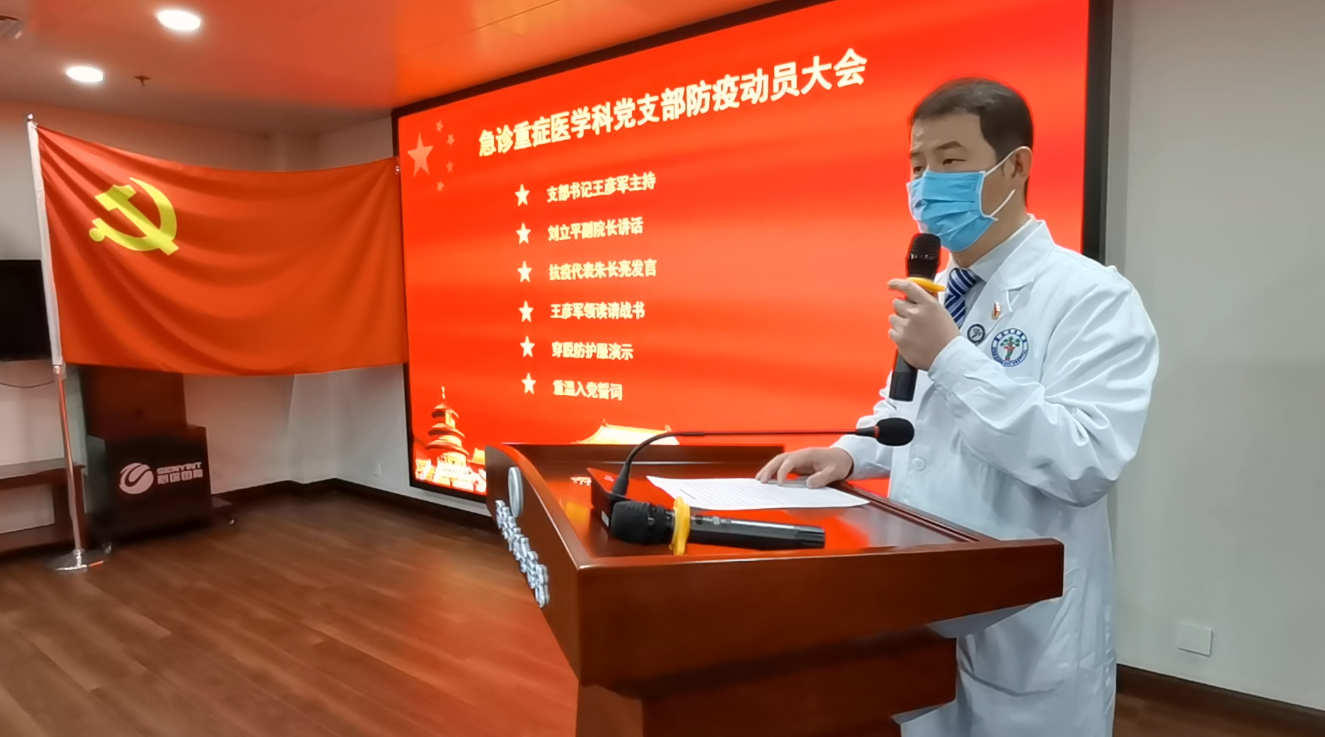 微信图片_20211224191158.png