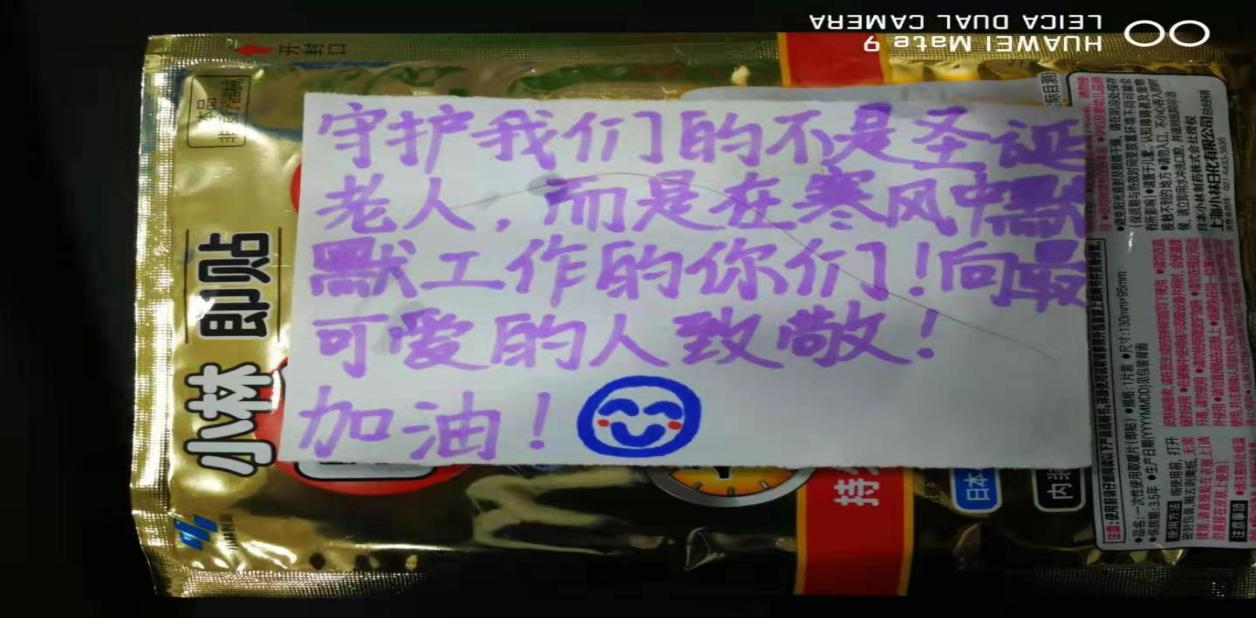 闫4.png
