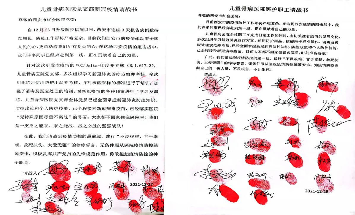 儿4.png