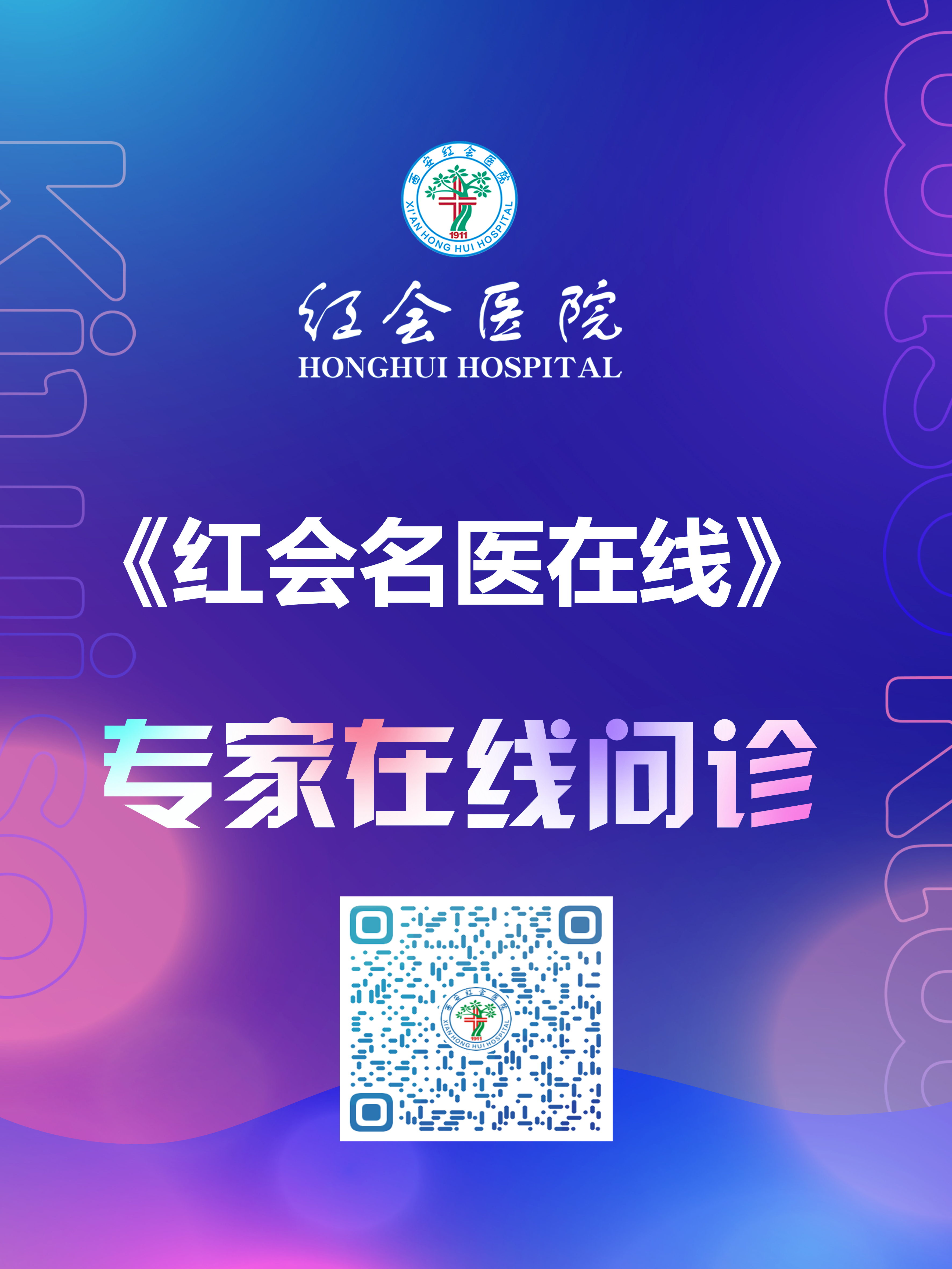 微信图片_20220101174953.jpg