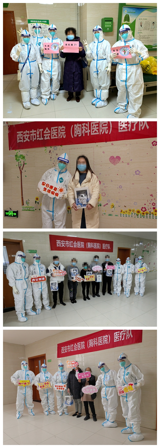 微信图片_20220130135625_副本.jpg
