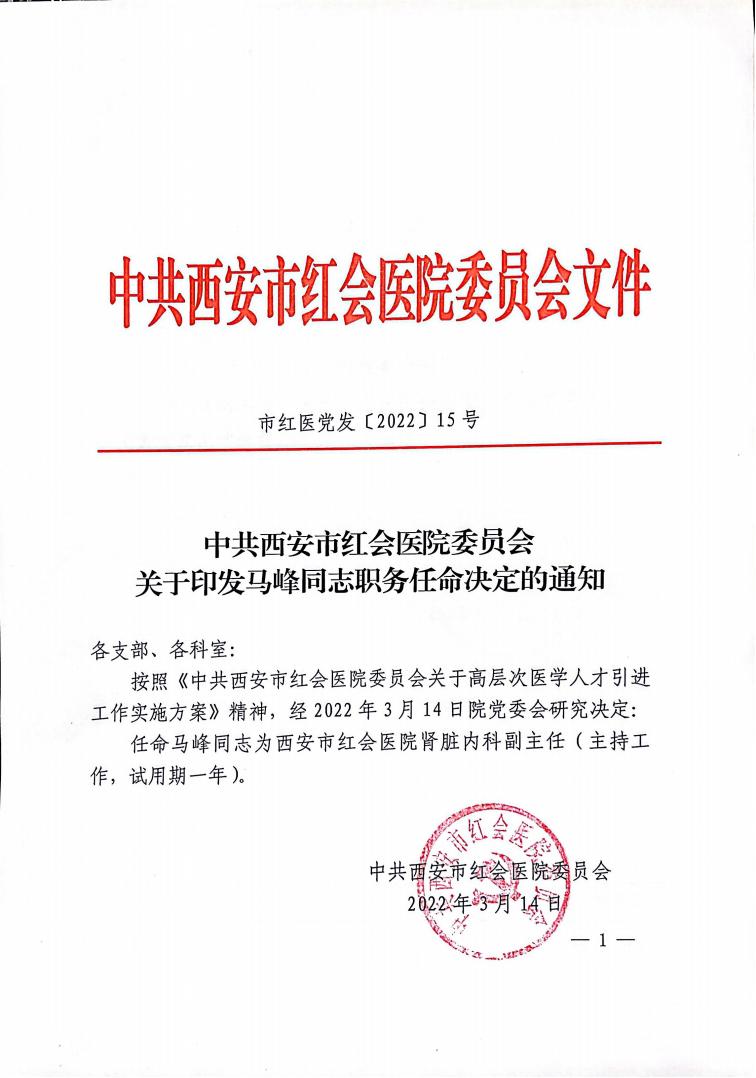 正文(1)_00.jpg