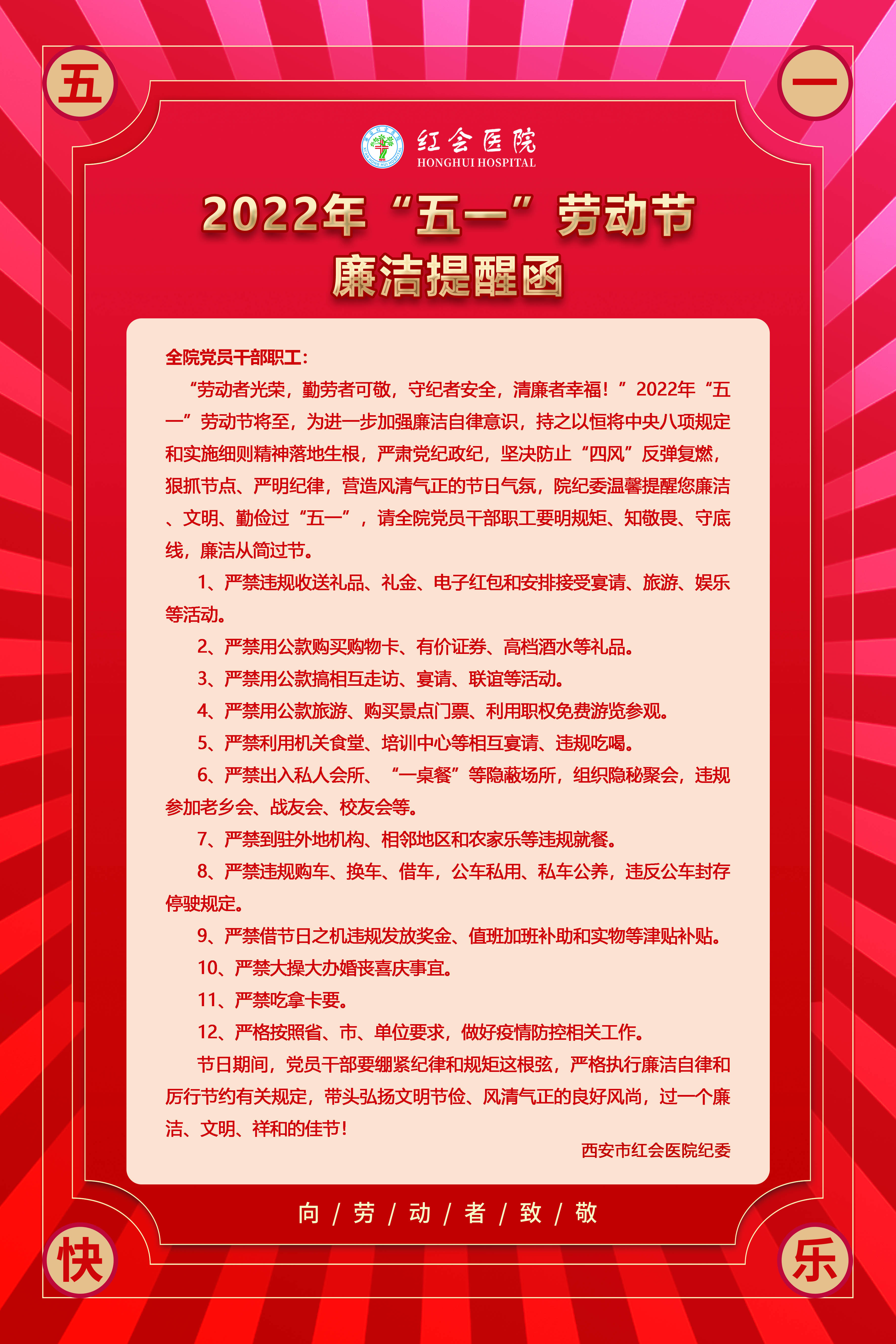 cc6b1af623db2cdf131c4f0d2e27521.jpg
