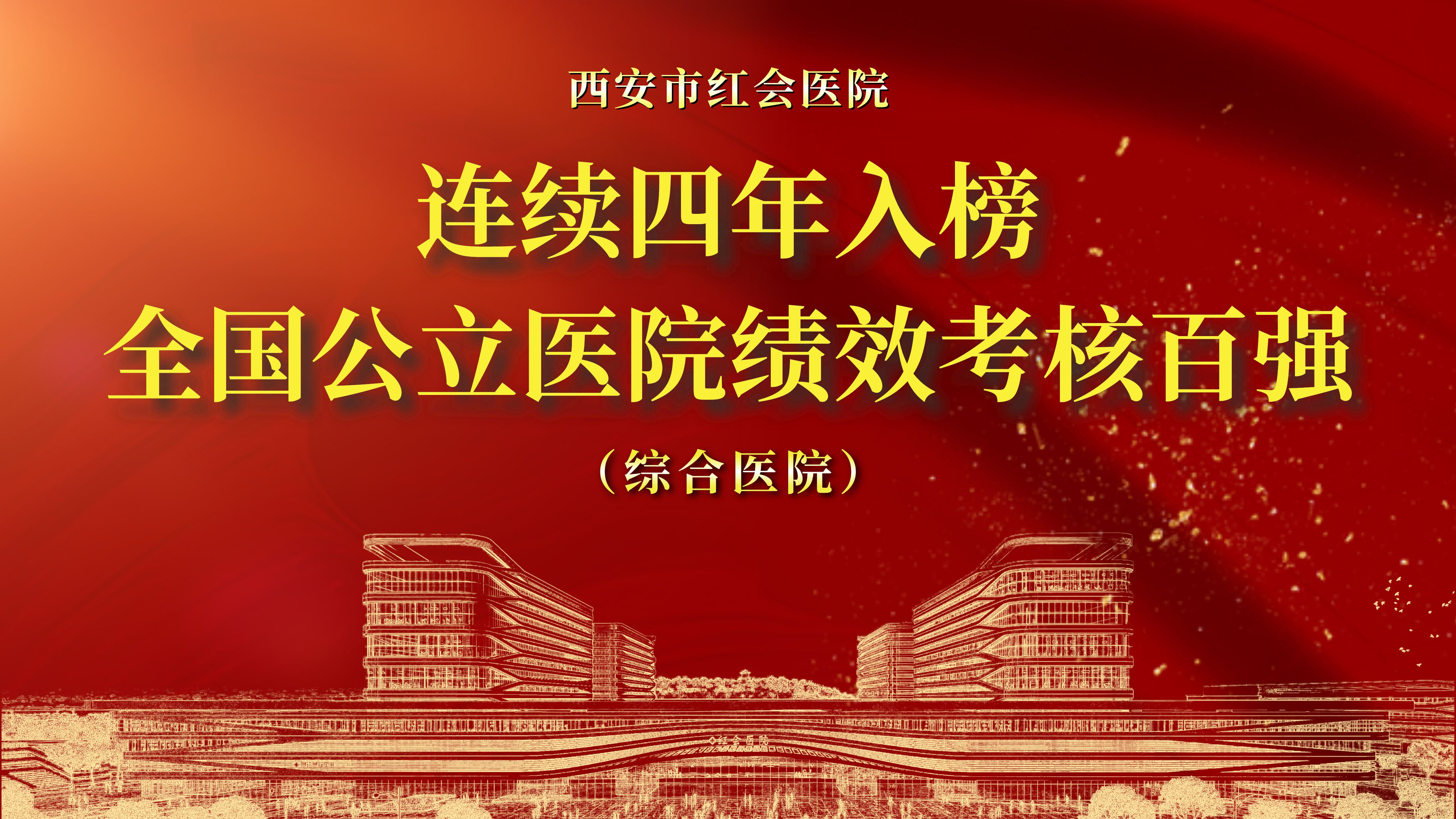 默认标题__2022-10-08 10_05_15.png