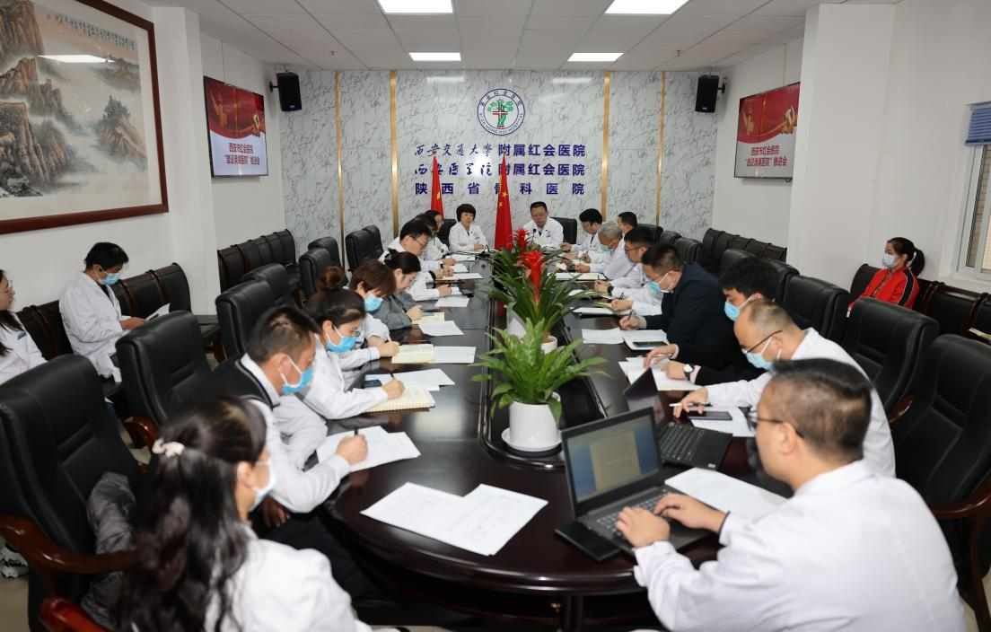 图片 3.png