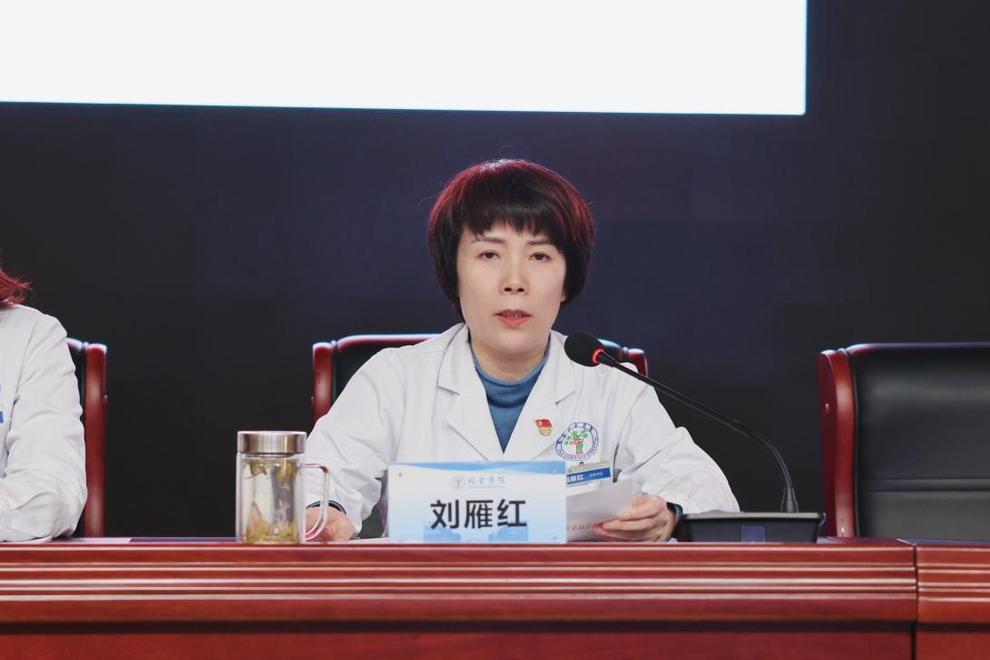 图片 2.png