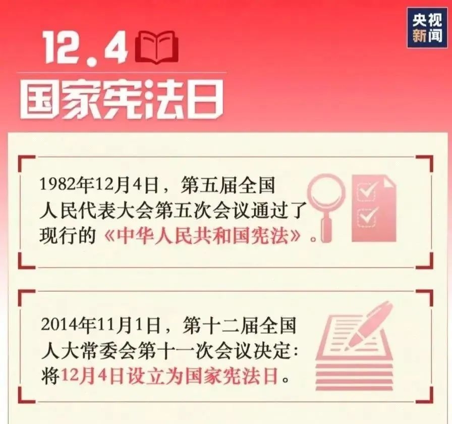 20221209_145549_006_副本.jpg